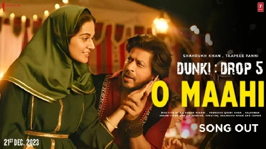 O Maahi (Dunki) 1080p HD