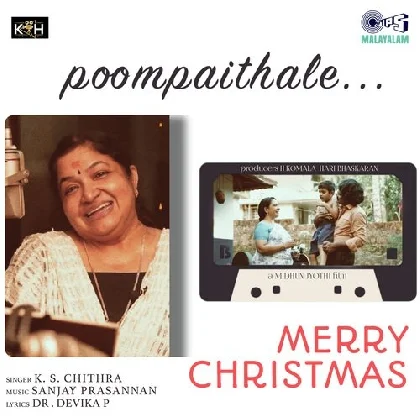 Merry Christmas (2023) Malayalam Movie Mp3 Songs