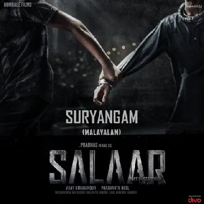 Salaar (2023) Malayalm Movie Mp3 Songs