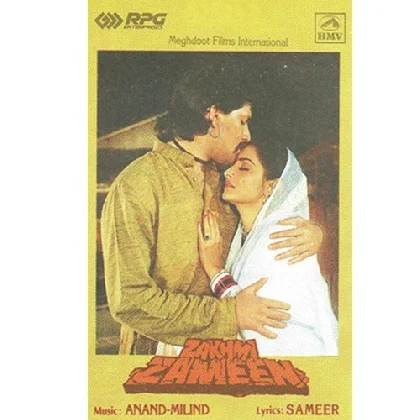 Zakhmi Zameen (1990) Mp3 Songs