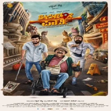 Bachelor Party (2024) Kannada Movie Mp3 Songs