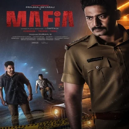 Mafia (2024) Kannada Movie Mp3 Songs