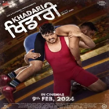 Khadari (2024) Punjabi Movie Mp3 Songs