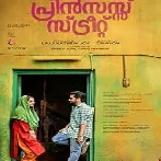 1 Princess Street (2024) Malayalam Movie Mp3 Songs