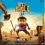 Oye Bhole Oye (2024) Punjabi Movie Mp3 Songs