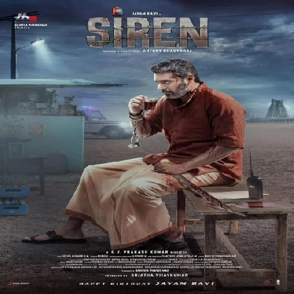 Siren (2024) Tamil Movie Mp3 Songs