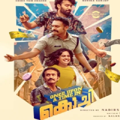 Once Upon A Time In Kochi (2024) Malayalam Movie Mp3 Songs