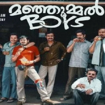 Manjummel Boys (2024) Malayalam Movie Mp3 Songs