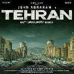 Tehran (2024) Mp3 Songs