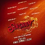 Singham Again (2024) Mp3 Songs