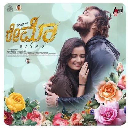 Raymo (2022) Kannada Movie Mp3 Songs