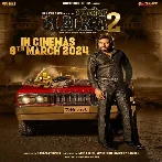 Blackia 2 (2024) Punjabi Movie Mp3 Songs