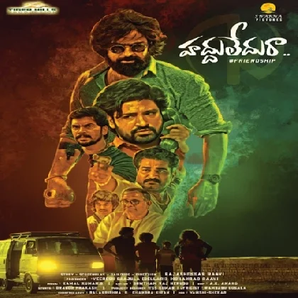 Haddhu Ledhu Raa (2024) Telugu Movie Mp3 Songs