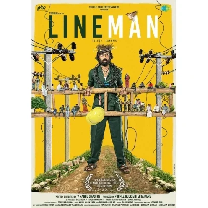 Lineman (2024) Telugu Movie Mp3 Songs