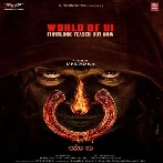 Ui (2024) Kannada Movie Mp3 Songs