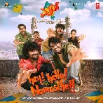 Patang (2024) Telugu Movie Mp3 Songs