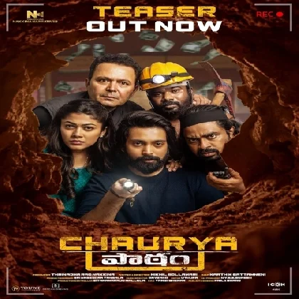 Chaurya Paatam (2024) Telugu Movie Mp3 Songs