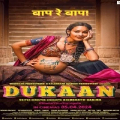 Dukaan (2024) Mp3 Songs