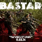 Bastar (2024) Mp3 Songs