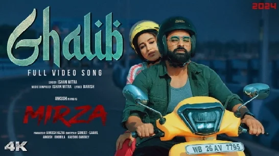 Ghalib (Mirza) Video Song