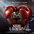 Main Ladega (2024) Mp3 Songs