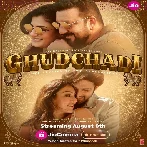 Ghudchadi (2024) Mp3 Songs