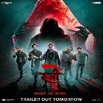 Stree 2 (2024) Mp3 Songs