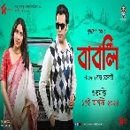 Babli (2024) Bengali Movie Mp3 Songs