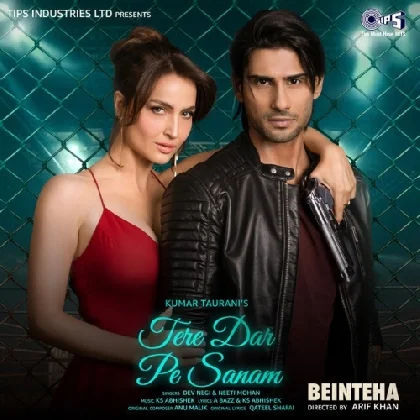 Beinteha (2024) Mp3 Songs