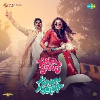 Kahan Shuru Kahan Khatam (2024) Mp3 Songs