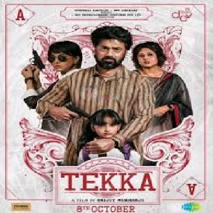 Tekka (2024) Bengali Movie Mp3 Songs