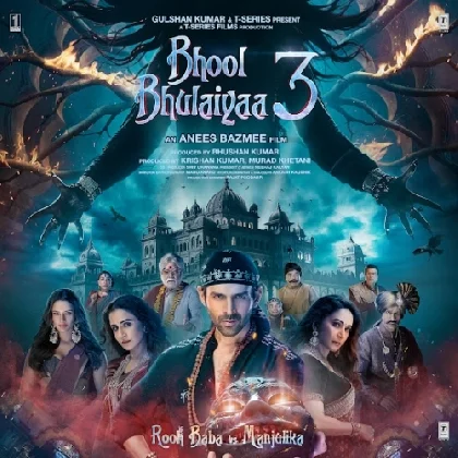 Bhool Bhulaiyaa 3 (2024) Mp3 Songs