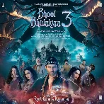 Bhool Bhulaiyaa 3 (2024) Mp3 Songs