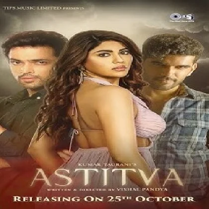  Astitva (2024) Mp3 Songs