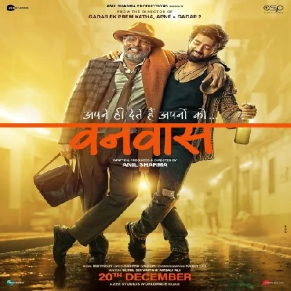 Vanvaas (2024) Mp3 Songs