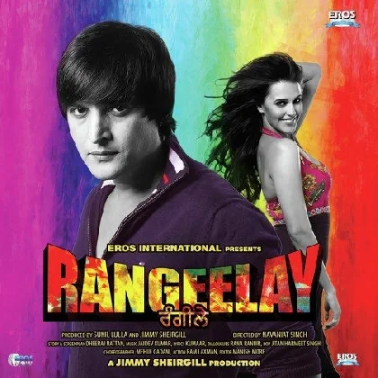 Rangeelay (2013) Mp3 Songs