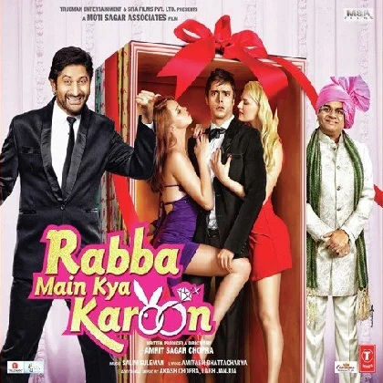 Rabba Main Kya Karoon (2013) Mp3 Songs