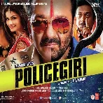 Policegiri (2013) Mp3 Songs