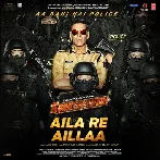 Aila Re Aillaa (Sooryavanshi)