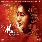 Mai (2013) Mp3 Songs