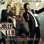 Jolly LLB (2013) Mp3 Songs