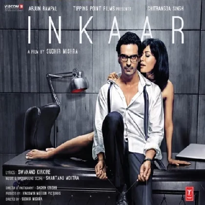 Inkaar (2013) Mp3 Songs