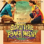 Gori Tere Pyaar Mein (2013) Mp3 Songs 