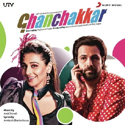 Ghanchakkar (2013) Mp3 Songs