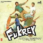 Ambarsariya (Fukrey)