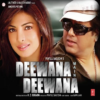 Deewana Main Deewana (Deewana Main Deewana)