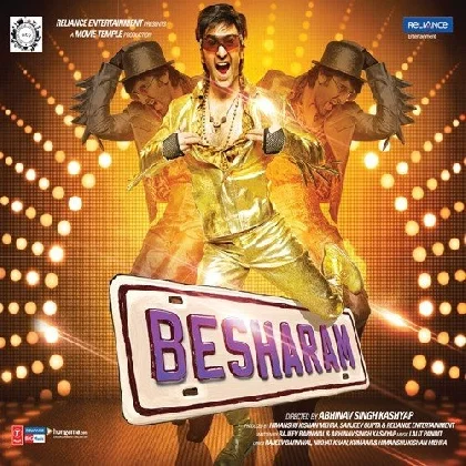 Tere Mohalle (Besharam)