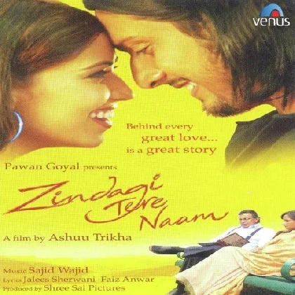 Tu Mujhe Soch Kabhi (Zindagi Tere Naam)