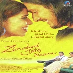 Tauba Tauba (Zindagi Tere Naam)