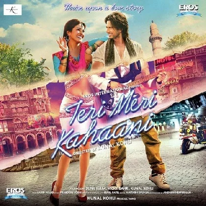 Jabse Mere Dil Ko Uff (Teri Meri Kahaani)